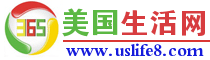 尾部导航栏的LOGO